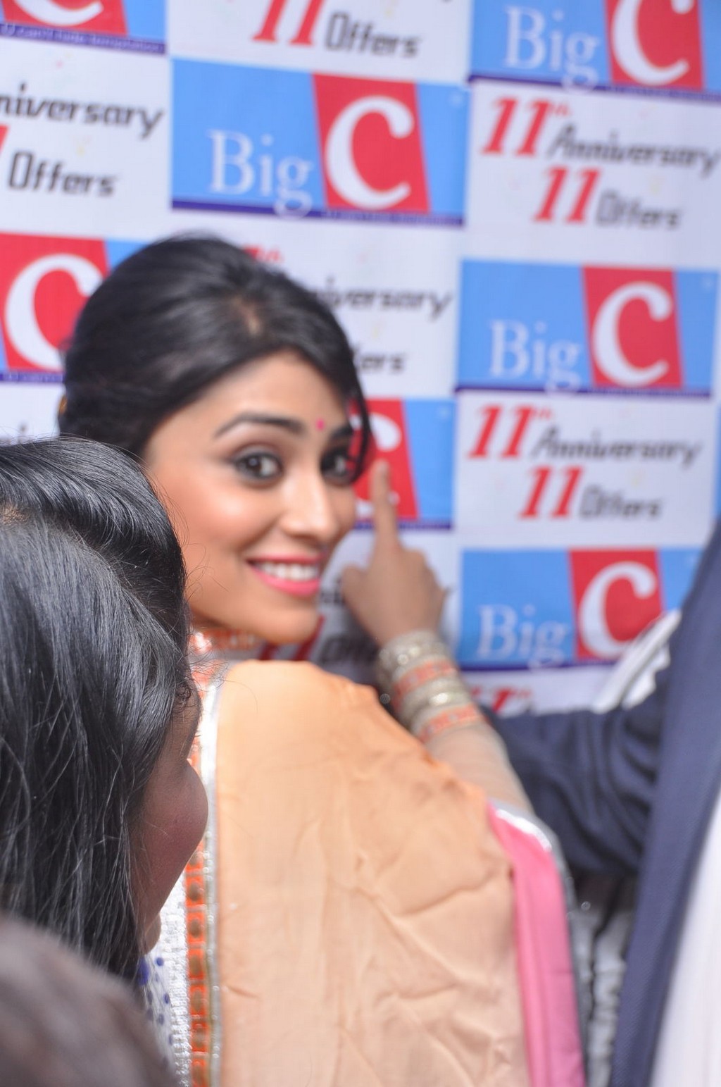 Shriya Saran Gallery